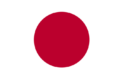 Japonca Çeviri Hizmeti